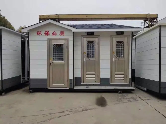 企石镇移动厕所租赁